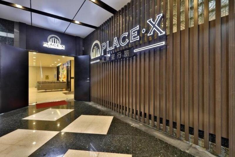 Place‧X Hotel Taipei Dış mekan fotoğraf
